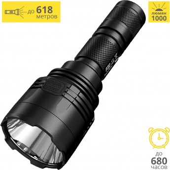 Фонарь NITECORE P30 CREE XP-L HI V3 15725 Фонарь NITECORE P30 CREE XP-L HI V3 15725